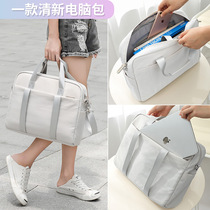Laptop bag Suitable for Apple Dell ASUS Huawei matebook14 notebook 15 6-inch shoulder bag 12 men and women 13 3 xiaomi macbook small fresh briefcase pr