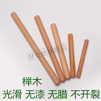 Rolling pin dumpling Leather Special imported Beech rolling pin solid wood round wood stick non pear wood large and small dumpling skin