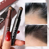 Li Jiaqi hairline repair powder waterproof sweat-proof filling artifact high forehead full hair bun line shadow powder replacement