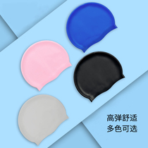 Adult silicone swimming cap Waterproof mens and womens large non-le head long hair ear protection professional sunscreen childrens swimming cap