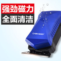 Fish tank glass wipe fish tank cleaning Magnetic brush glass tank cleaning algae scraping tool magnetic brush tank brush