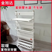 Radiator household plumbing copper-aluminum composite wall-mounted rack central heating small basket bathroom heat sink