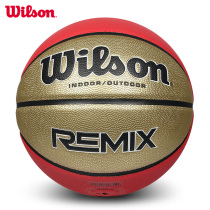 Wilson Wilson Wilson Basketball Indoor and Outdoor Wear-resistant PU7 Basketball Street Middle School Competition Training Ball Black