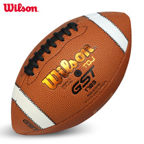 Wilson Wilson Rugby No 9 GST Youth Training Game Ball No 6 Wear-resistant American football