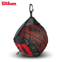 Wilson Basketball bag Portable sports bag Football volleyball backpack Ball bag Storage bag Net bag Ball bag