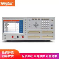 Changzhou Tonghui TH8601 wire comprehensive tester