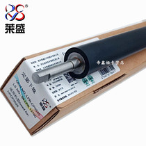 Laisheng applies HP3525 lower roller HP4525 4025 fixing lower roller M551 rubber roller fixing roller HP4700 4730 fixing lower roller pressure