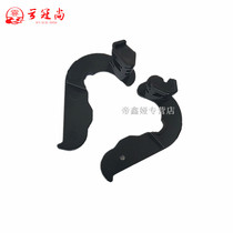 Yunguan is still suitable for HP1007 fixing wrench HP1008 1106 1108 component wrench ear buckle HP1106 pressure release rod fixing device hanging