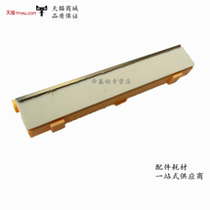 Suitable for the new Xerox 1080 2003 1810 2056 2058 Carton rubbing pad Pagination separation pad