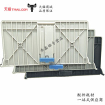 The application of HP1020 front door HP1020 carton HP1010 front door HP1010 carton front cover HP1012 HP1015 HP101