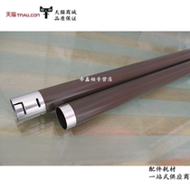 Applicable Toshiba 240S 241s 2410 2400 240 241 upper heating roller fixing roller