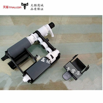 Applicable Samsung 3401 761P 3405F 2161 2165 2160 3400 tray rubbing wheel pagination 2071 2070 