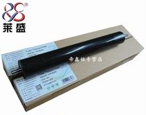 Laisheng applies Lenovo LJ3700 lower roller Lenovo LJ3800 8600 8900 fixing lower roller pressure roller