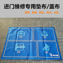 Entry door Repair kits Cushion Cloth Air Conditioning Mounting Pad Feet Cloth Cleaning Multipurpose Waterproof Wear Resistant Thickened Work Cloth