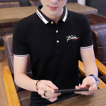 Polo shirt mens short-sleeved summer thin fashion Port wind embroidery mens Paul t-shirt Tide brand slim lapel T-shirt