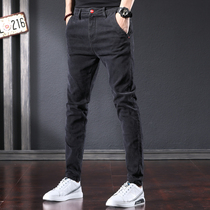 Autumn and winter black jeans men Korean version of the trend slim feet plus velvet high-end business mens casual long pants