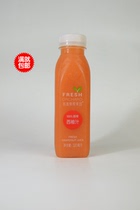 Yangya NFC fresh juice 320ml grapefruit juice full limit area