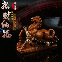 On-board pendulum-in-car High-end Atmospheric Trolley Decorations Horse to Success High-end Cars
