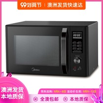 * Full ￥300 * Midea 30L variable frequency digital control microwave oven 2300W hot air convection power