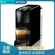 Breville coffee machine single semi-automatic Italian coffee home (limited to Australian users)