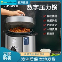 Midea MY-CS6022WPA pressure cooker Knob operation (limited to Australian users)