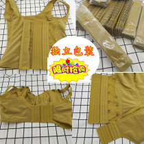 Real beauty body lingerie platoon button 15 buckle waist back clip buttoned harness in the vein 15 buckle in the shape of the button in the bra button.