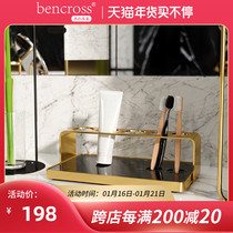 bencross toothbrush toothpaste rack no hole simple toilet table electric toothbrush storage rack