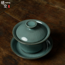 Household Kung Fu tea set Longquan Celadon Brother kiln iron tire plum Green handmade three-cai cover bowl Single ceramic tea bowl