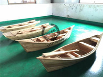 Wooden boat Sightseeing boat decoration Fishing boat model decoration landscape photography props Two pointed European style handmade wooden boat
