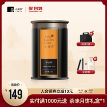  Small pot of tea multi-bubble premium honey orchid fragrant single-leaf tea Phoenix town Oolong tea Tea gift box 30g Mid-Autumn Festival gift