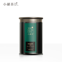 Small cans of tea multi-brewed Super Tieguanyin fragrance tea gift box 50g Mid-Autumn Gift
