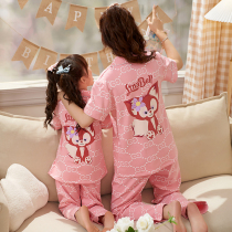 Sleepwear Jellywoman Summer New Children Pure Cotton Short Sleeves Thin Pyjamas Girl mother and daughter Family clothes can be worn outside