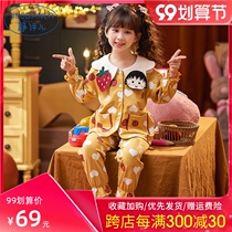 Childrens pajamas spring and autumn cotton cardigan long sleeve cute princess style female baby big girl suit home clothes