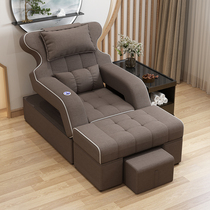 Foot therapy sofa massage bed foot bath sofa electric nail art eyelash sofa recliner foot chair foot bath