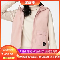 AIGLE AIGLE 2021 autumn and winter women thick warm and comfortable warm fleece vest vest J8605 J8606 J8607