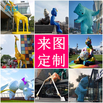 Large glass fiber reinforced plastic sculpture custom factory shopping mall beauty Chen sketch cartoon character doll custom outdoor decoration