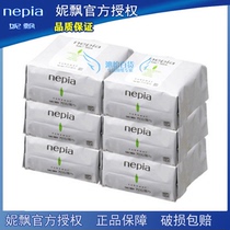 Nepia Fangqin wet wipes Fangqin fragrant horse wood grass essential oil refill * 32 pieces 6 packs price