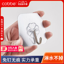 Cabe adhesive hook strong adhesive paste wall load-bearing suction cup kitchen hook no trace pasting door rear hole-free hook
