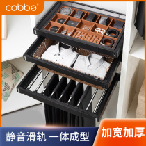 Cabe pants rack telescopic wardrobe household pants rack cabinet multifunctional drawer type pants rack push-pull hanger