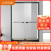 Cabe-shaped black shower room custom stainless steel toilet whole bathroom dry and wet separation bath room