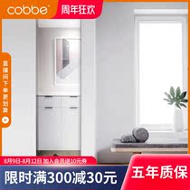 Kabei mirror full-length full-length mirror wall-mounted paste household girls bedroom frameless simple dormitory wall-mounted fitting mirror