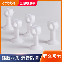 Kabe silicone door suction-free punching anti-collision silent washroom buffer sticker door stopper room door top handle door gear