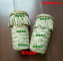 Direct sales of origin vanilla rice grass bag black rice grass bag Pu bag meat pu bag dried grass bag