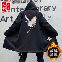 Chinese style mens winter Hanfu retro style fairy crane embroidery Tide brand size youth Tang coat coat