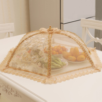 Leftovers cover food cover Large dining table cover dust-proof household edible cover cover large anti-fly summer donburi dish