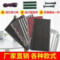 Folding recliner cloth replacement thickened canvas recliner on cloth fabric rope leather tendon thick accessories