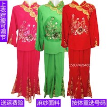 Yangko suit suit new dance suit square dance performance clothing long sleeve hemp Gong Drum Yangko suit twisted Yangko costume