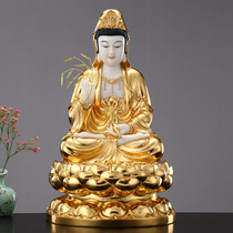 White marble Guanyin Buddha statue dedicated to home Guanyin ornaments Jade gold Guanyin Nanhai Guanyin Bodhisattva