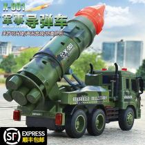 Children Military Rocket Missile Chariot 2-3 Year Old 4 Baby Shells Tank Model Little Car Boy Toy Car