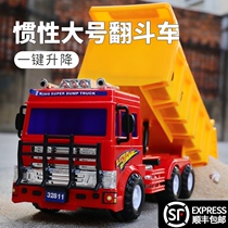 Large inertial dump truck Engineering car Super large transport truck Big truck car Baby boy childrens toy